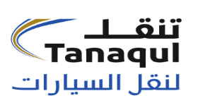 تنقل